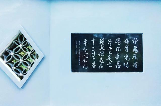 桂林：添寿增福 "福"寿绵长，永福百寿福寿石刻文化魅力无限！