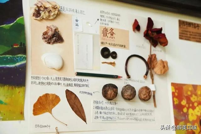 万千气象成都行 | 长达8天的假期，别去人挤人啦！来邛崃乡村松弛一下吧