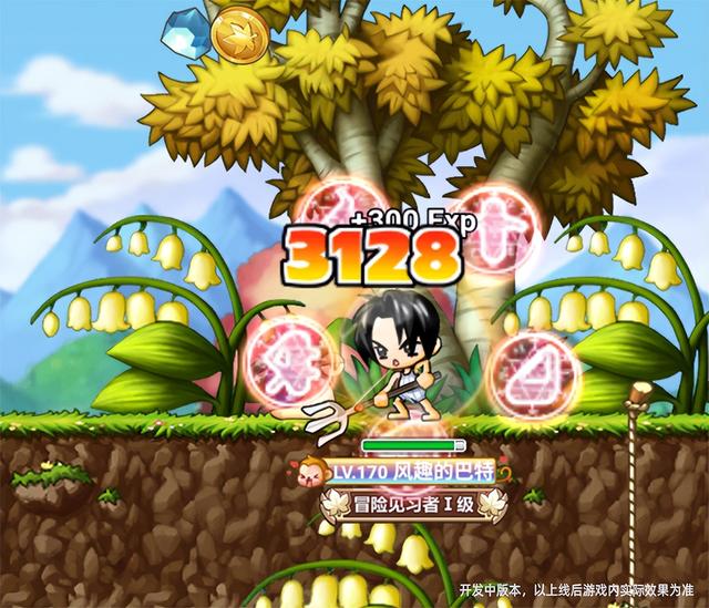 冒险岛经典职业战士，简直就是战斗推土机