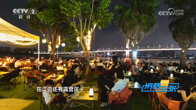 越夜越美丽！央视解锁泉州的夜经济密码
