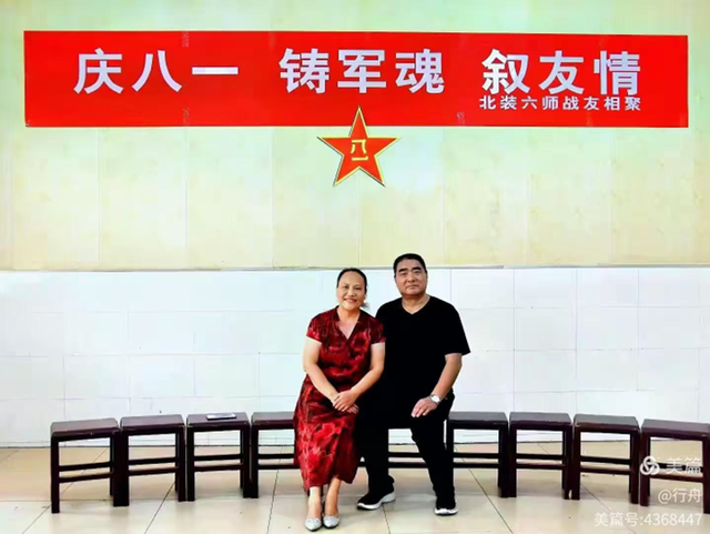 忆游走三地战友情，洞察南阳襄阳鄂州的独特魅力 在建军98周年之际