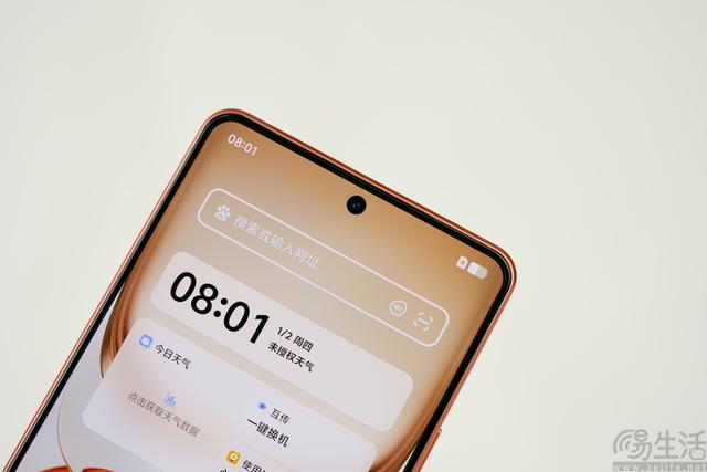 iQOO Z10 Turbo Pro评测：次旗舰也有差异化体验