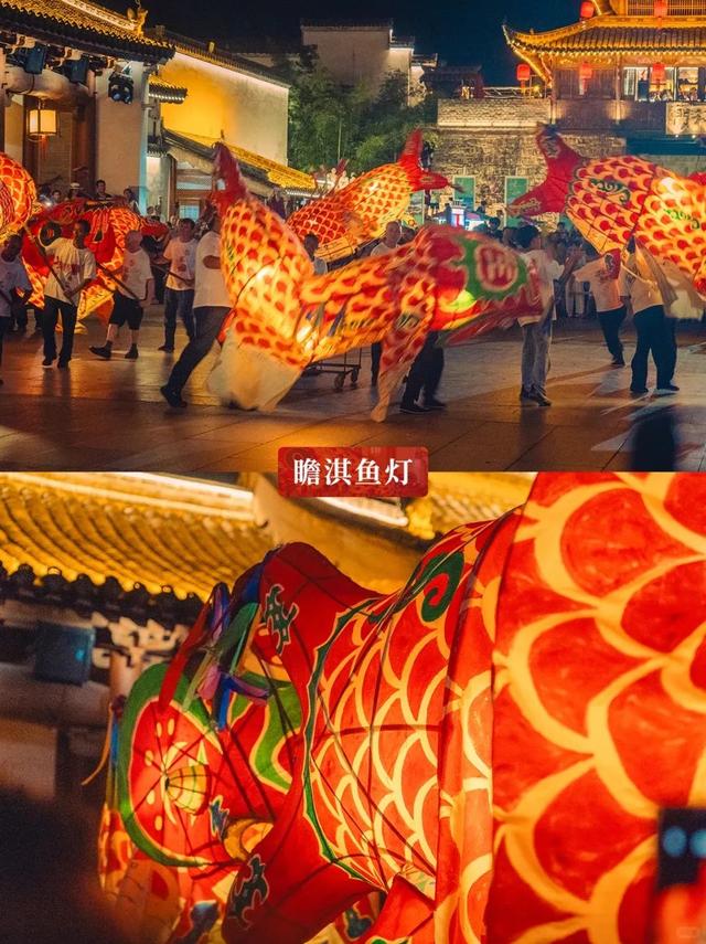 接棒八月！九月徽州古城鱼灯巡游日程发布