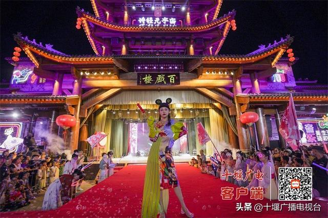 泼水狂欢，清凉一夏！房县第三届避暑纳凉节即将盛大启幕！
