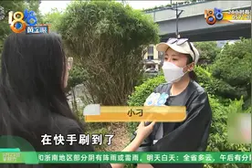 KTV酒水促销员日薪1800元？她面试后被带去了......图片