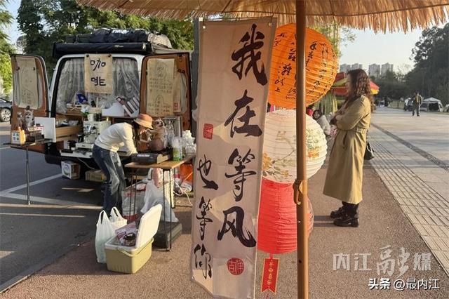 走，去内江花萼湿地边赏景边“读”历史