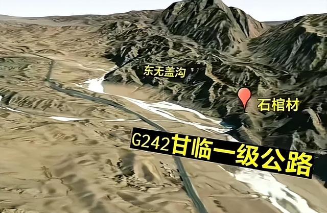 13人露营10死后续！擅自去野景，牧民曾提醒过，没一个值得同情