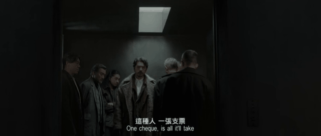 《风林火山》：迷失在野心中的电影