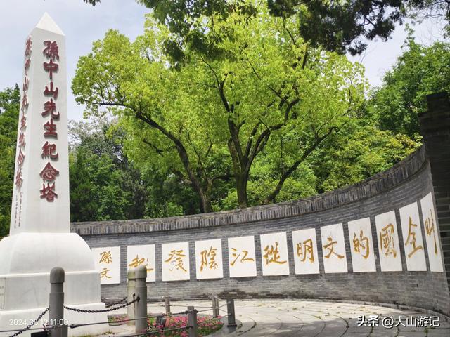 江阴中山公园：一园藏古今，文脉贯千年