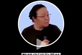 北大教授戴锦华评论张爱玲的文学价值——作家里江郎才尽的典型图片