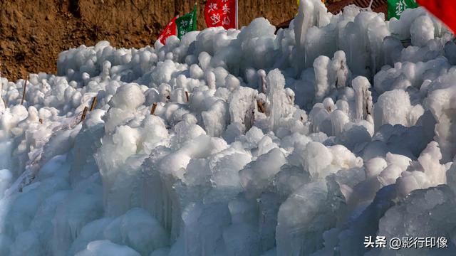 果老仙谷景区（果老沟）2026 年首届冰雪中国年开幕