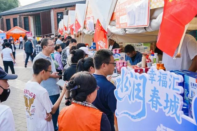 “三园”嗨玩，“四街”漫游！把长春秋天的仪式感拉满了~
