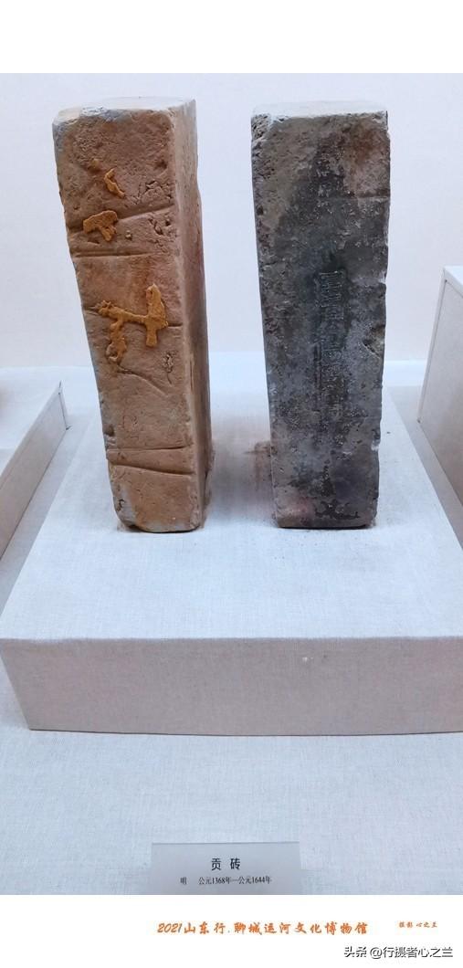 山东行游影记（295）—聊城中国运河文化博物馆（二十八）