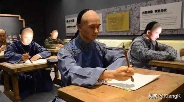 “誊”字怎么读,又是什么意思?“誊録院”又是干什么的呢?