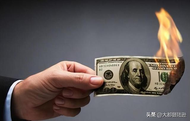 中国为何不断减持美债？美元霸权还能支撑多久？这是一场金融博弈