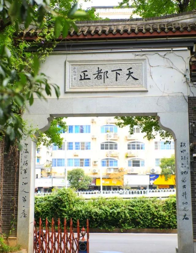避开人从众！长沙7条神级小巷漫游指南，本地人私藏的市井与文艺
