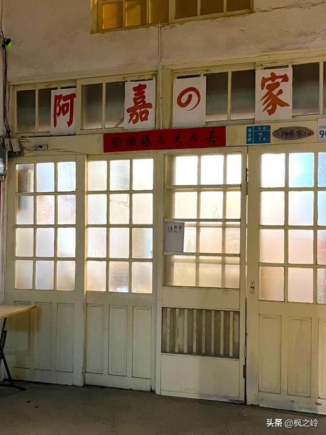 台湾游记：台岛最南端的城镇恒春印象