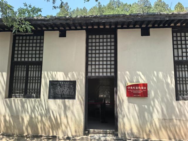 革命圣地西柏坡游记