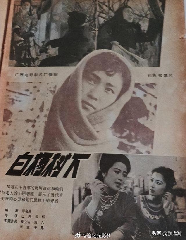 一路走好！继朱媛媛后又送走一资深演员，在家猝逝多天忠犬陪伴