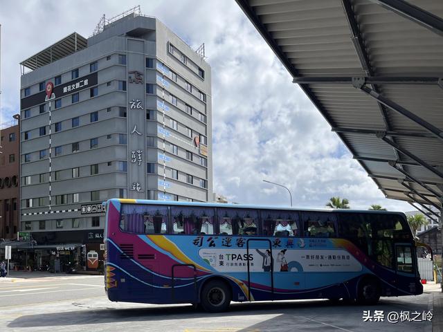 台湾游记：台东印象