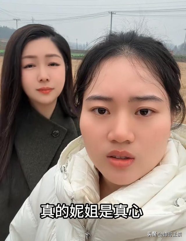 乐山刨汤宴风波愈演愈烈！警方已介入	，令人担心的事情还是发生了