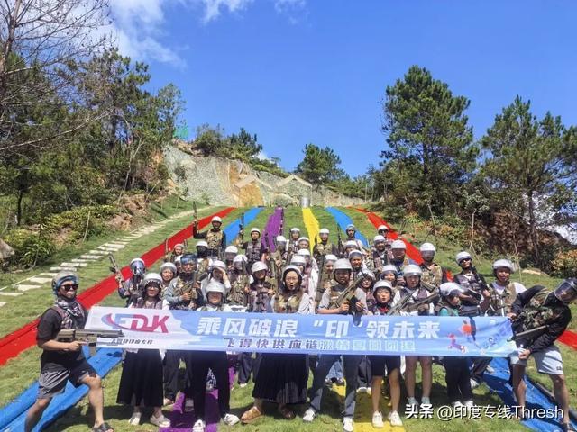 飞得快的团建狂欢之旅-深圳-惠州