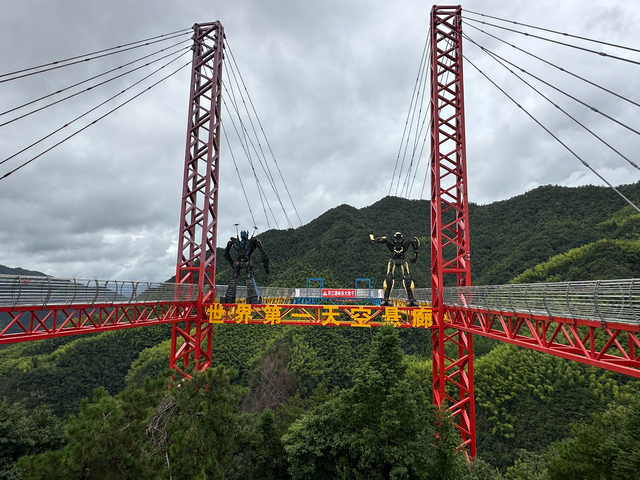 灵江源景区不断丰富业态 激活山水新动能