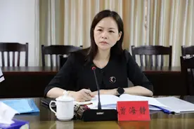 主动投案！阳江市卫生健康局党组成员、副局长曾海静接受审查调查图片