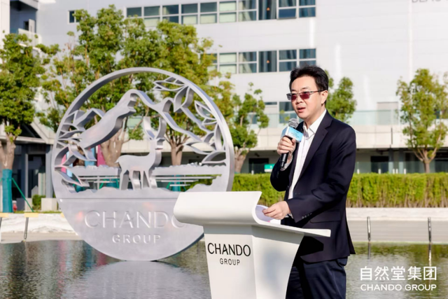 上海工业旅游新标杆“未来美妆城”首发！该区市民还有专属特惠