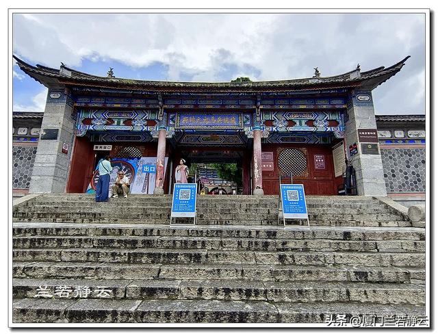 云南大理：环洱海一日游（下）