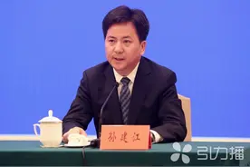 苏州：今年将派超200个团组招引全球“创新合伙人”图片