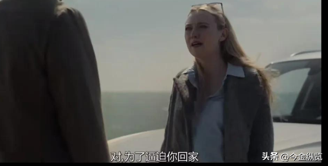 9.2分神剧：孩子失踪，为何总怪妈？年度女性"谎言"被彻底击碎！