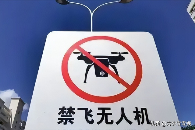 又有2名间谍被揪出？九三阅兵训练期间，2人违规放无人机拍摄被抓