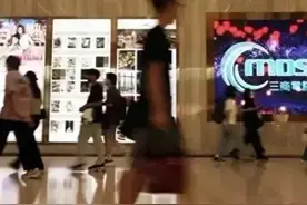 台湾地区人均GDP超过7.6万美元？老百姓的生活却是全球最艰难图片