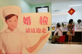 为何女性都不愿婚检？女护士道出原因，很扎心，也很现实图片