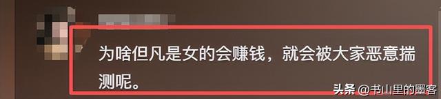 保时捷女销冠后续：过往朋友圈曝光，丈夫职业流出，真不简单