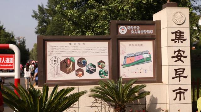 漫步G331：解锁国道集安路段秋天梦幻之旅！