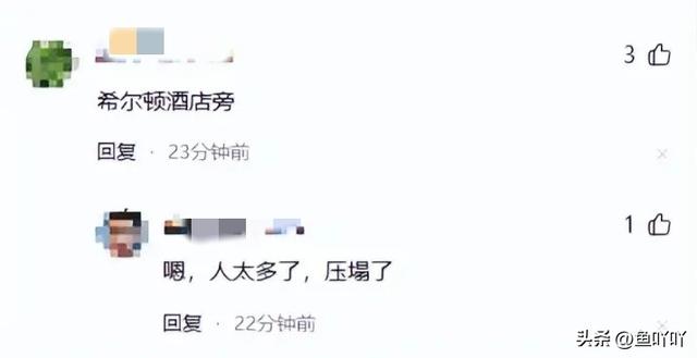 江苏饭店坍塌后续：婚礼刚举行，受害者：喜酒还没喝，我爬出来了
