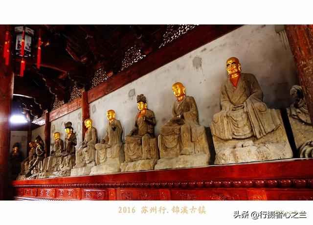 江南古镇行游影记（36）—锦溪古镇（三）