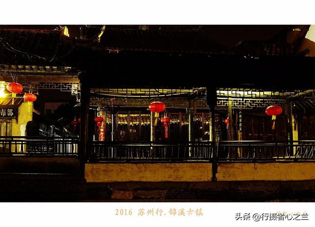 江南古镇行游影记（45）—锦溪古镇（十二）