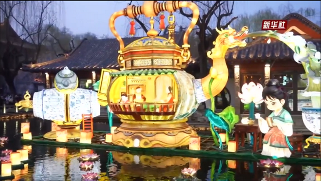 跟着新华社镜头，沉浸式打卡天下第一泉迎春花灯会！