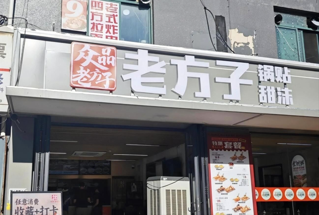在青岛怎么吃？ 这一文全给你说清楚