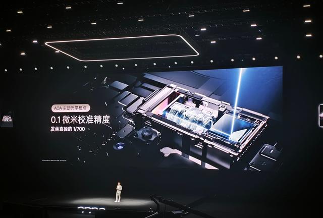 Find X9重磅登场！刘作虎放狠话：2亿像素，万元内最值得买的相机