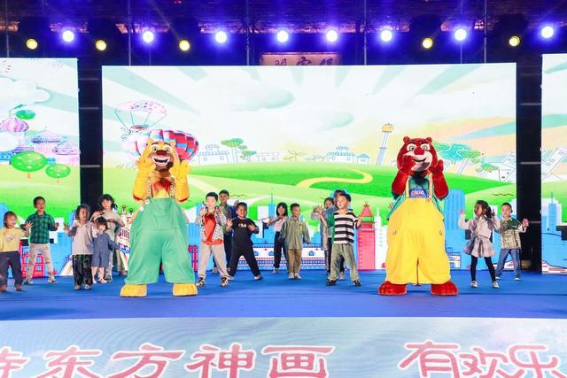 逍遥鹰潭·上饶有约丨叮咚～您有一份“逍遥游”邀请函，请查收！