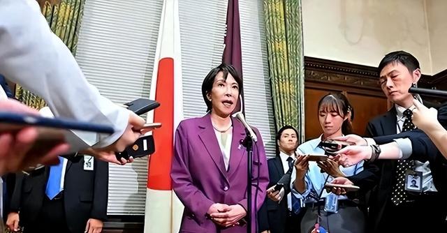 同时拉中美下水，高市早苗直接掀桌	，若中国出手，日本必反击