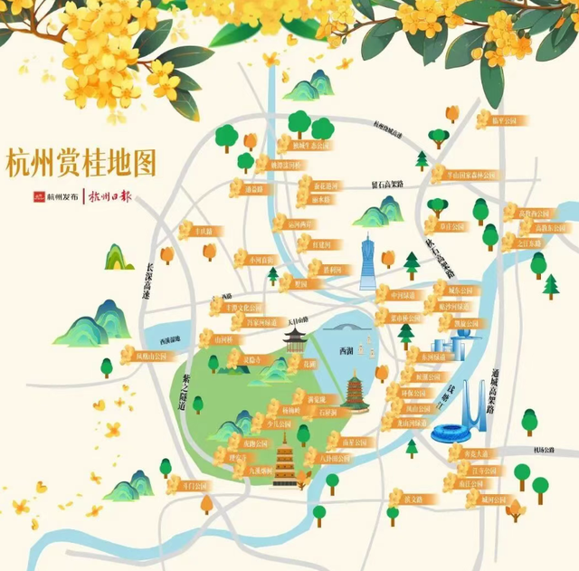国庆中秋自驾去热门景区，先来看路线指引哦~