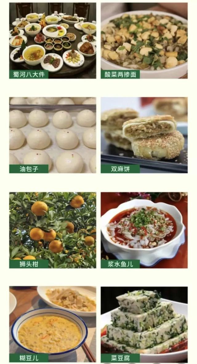藏在山水里的宝藏路线，这个秋天一定要走一次！