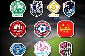 “苏超”13市队徽，居然藏着这么多秘密……图片