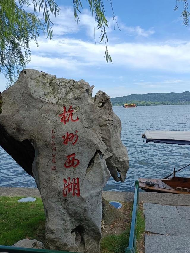刚从杭州来，毫不客气说，杭州是省会中，城建最诗意最通透的城市