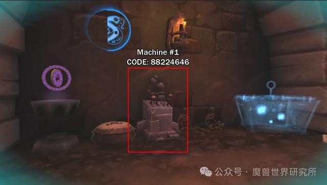 魔兽世界:邪能摩托·氮素魔影全解密:从零开始,轻松拿摩托!